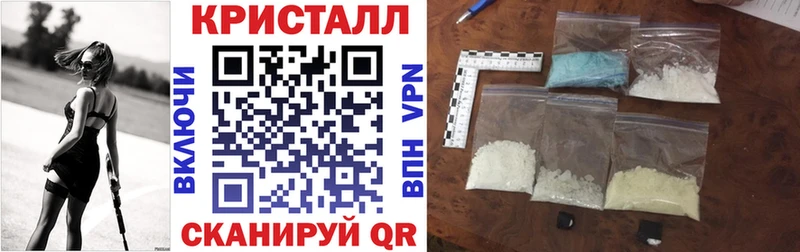 Amphetamine Premium  OMG   Зима 