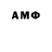 Amphetamine Premium I3Altai