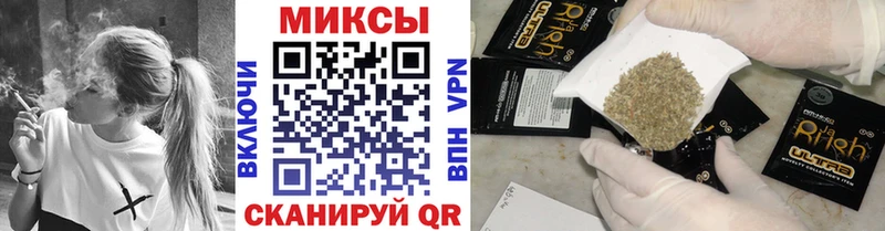 Бутират жидкий экстази  сколько стоит  Зима 