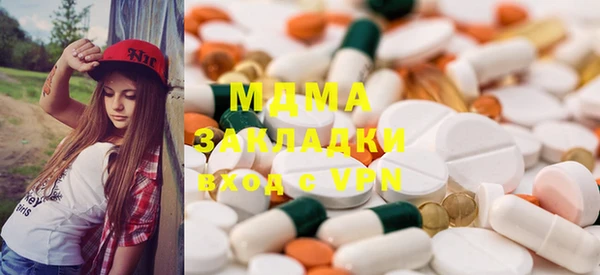 эйфоретик Вяземский
