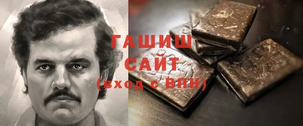 a pvp Вязники