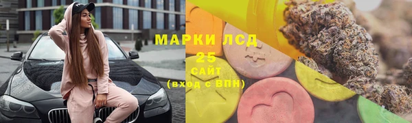 бутик Горнозаводск