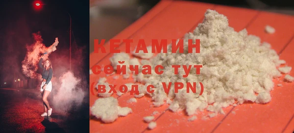 a pvp Вязники