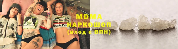 эйфоретик Вяземский