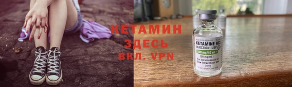a pvp Вязники