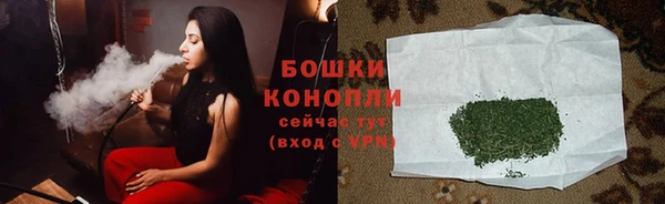 a pvp Вязники