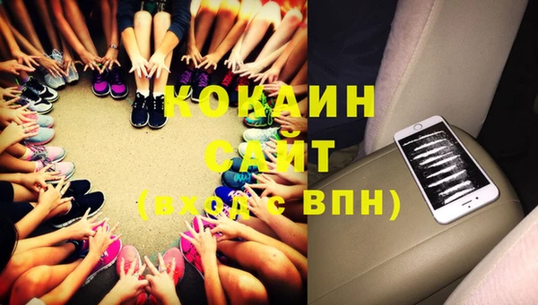 винт Вязьма