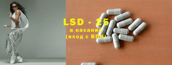 a pvp Вязники