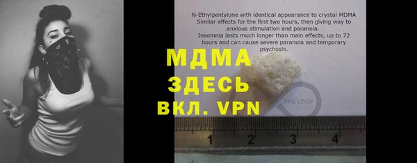 a pvp Вязники