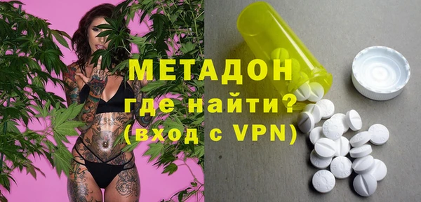 винт Вязьма
