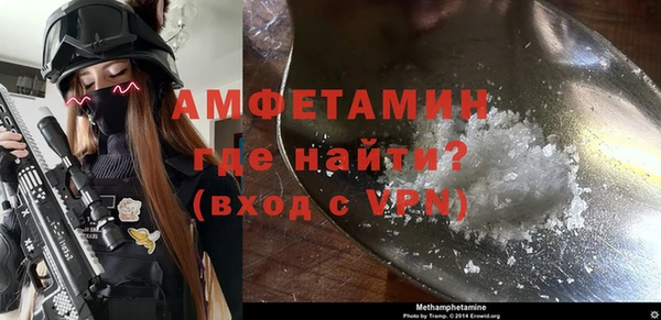 MESCALINE Горняк