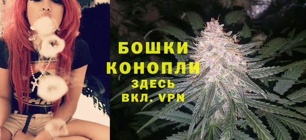 винт Вязьма