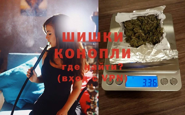 a pvp Вязники