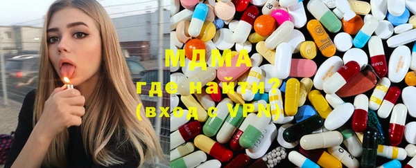 винт Вязьма
