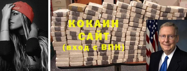 винт Вязьма