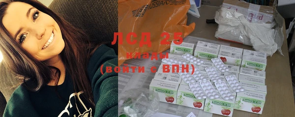 a pvp Вязники
