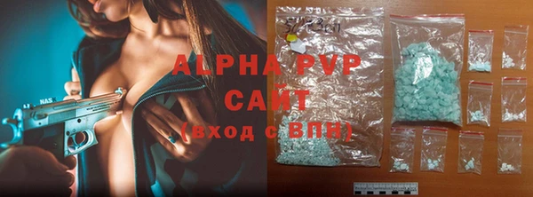 MESCALINE Горняк